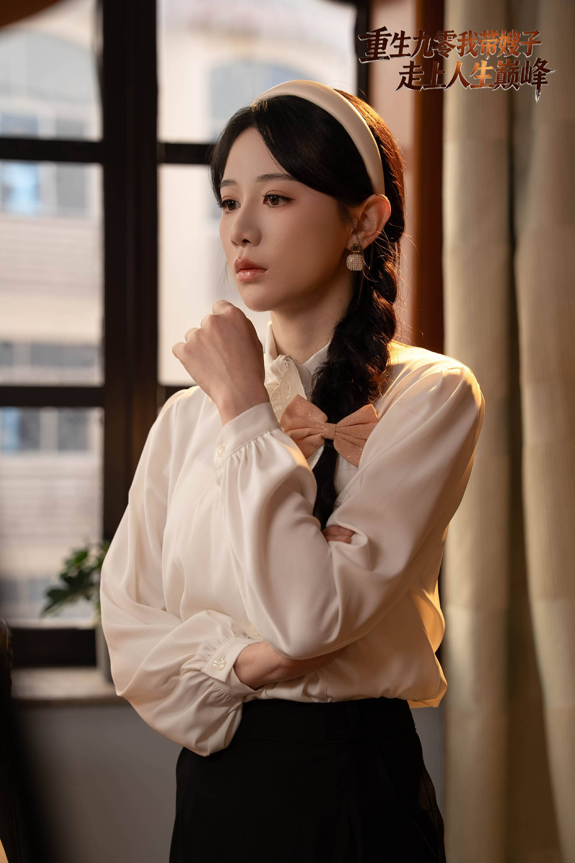 文章配图-6