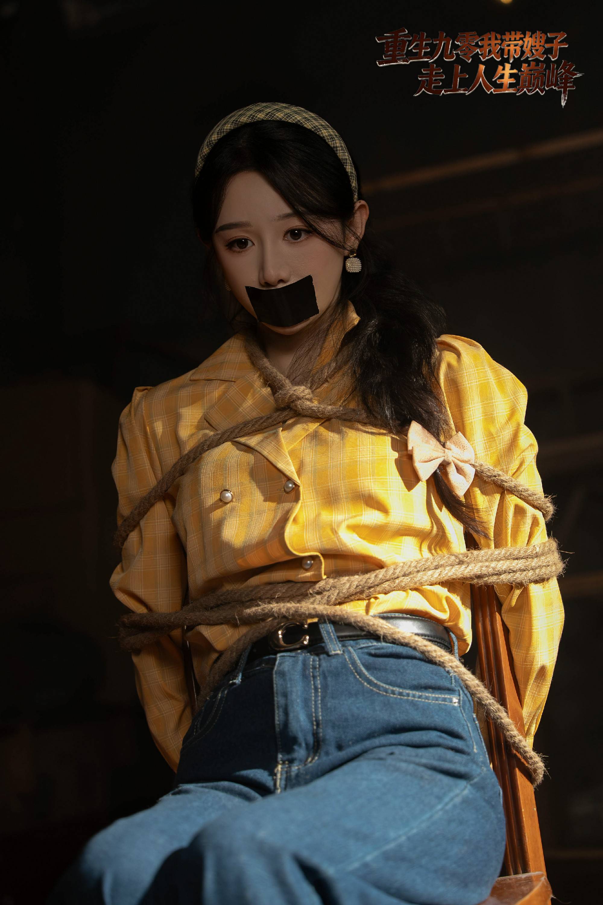 文章配图-4