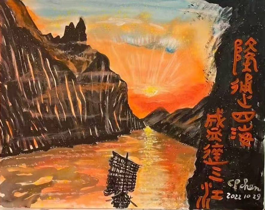 文章配图-1