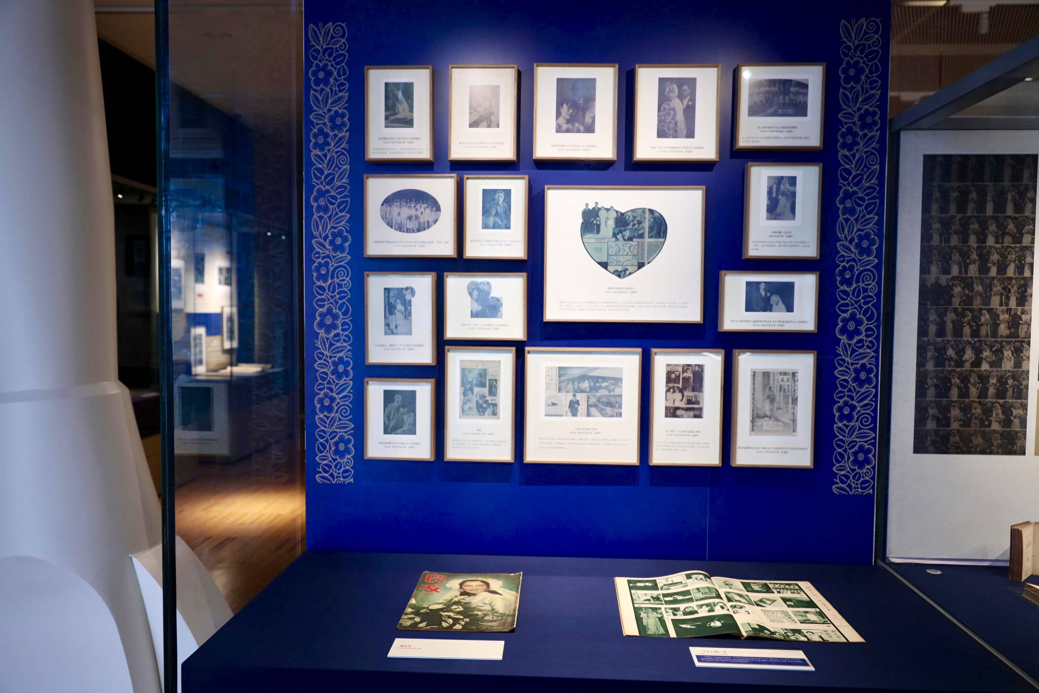 摩登透镜:良友百年民国新家庭展,上海图书馆看近代社会变迁(图16) 摩登透镜:良友百年民国新家庭展,上海图书馆看近代社会变迁(图16)