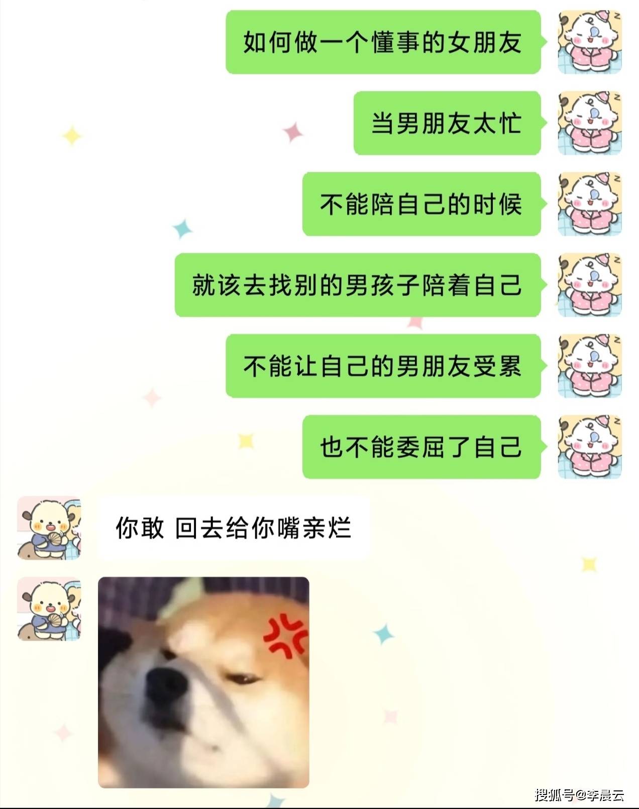 微信图片_20261004085913_572_5.jpg