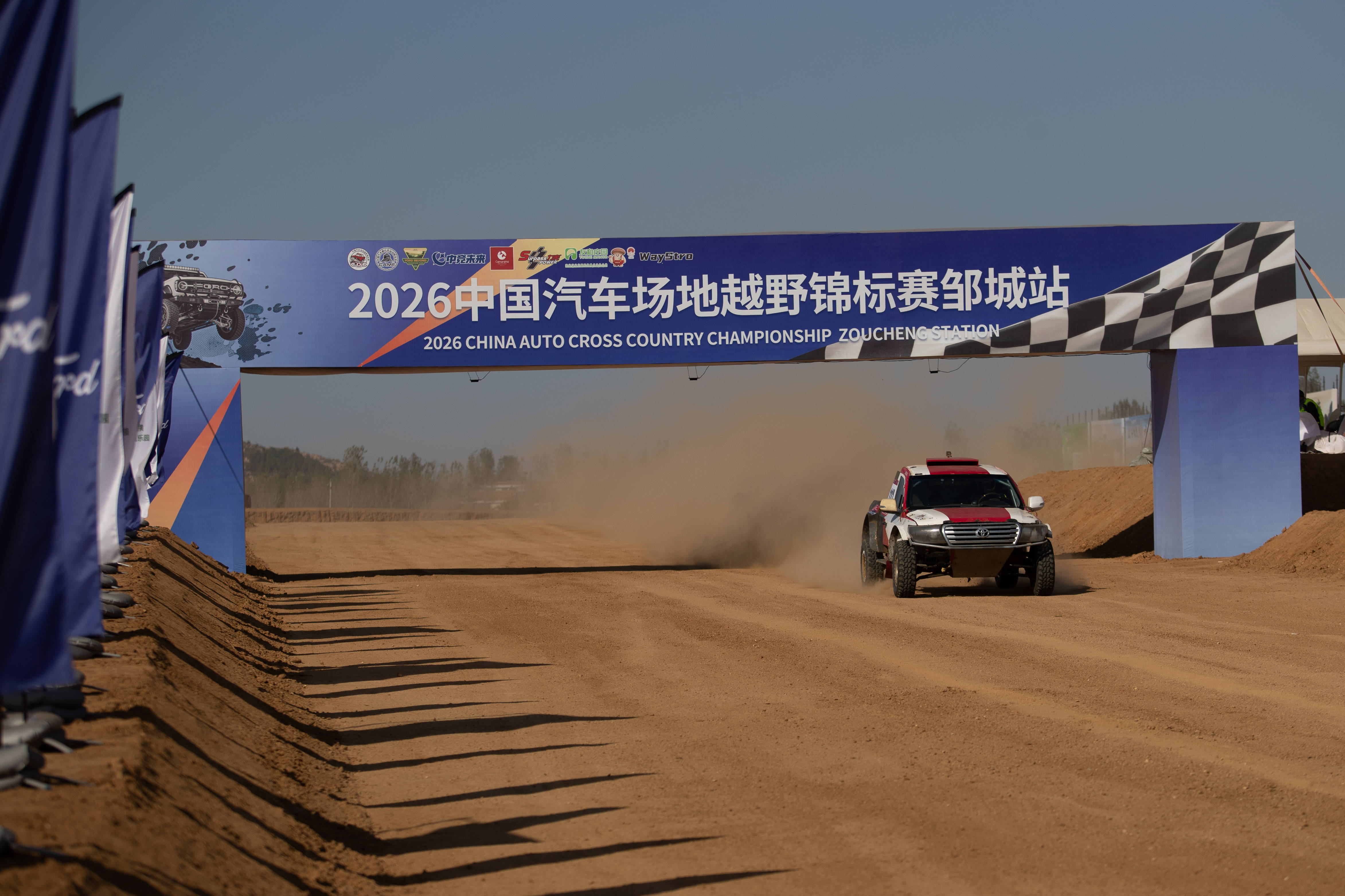 组图-2026中国汽车场地越野锦标赛（COC）邹城站展开排位激战