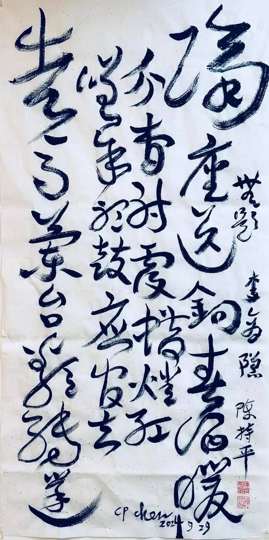 文章配图-1