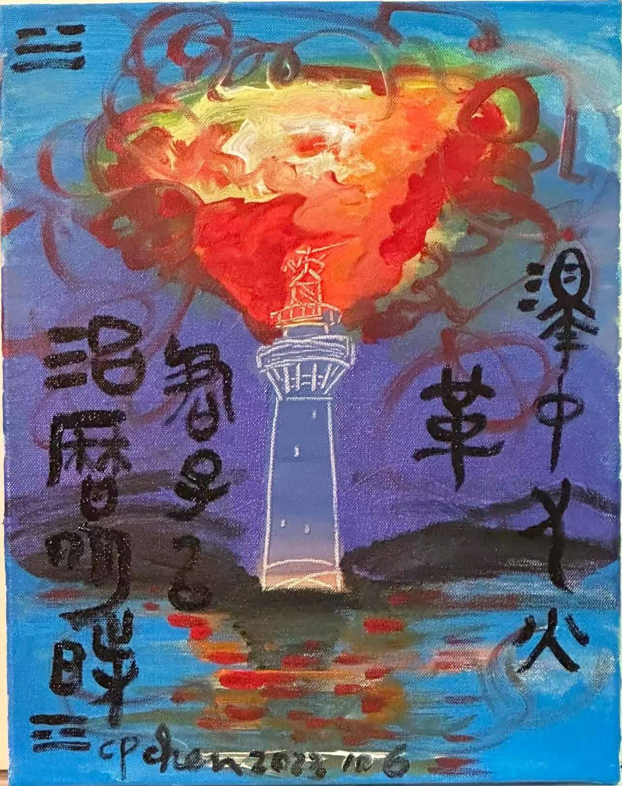文章配图-1