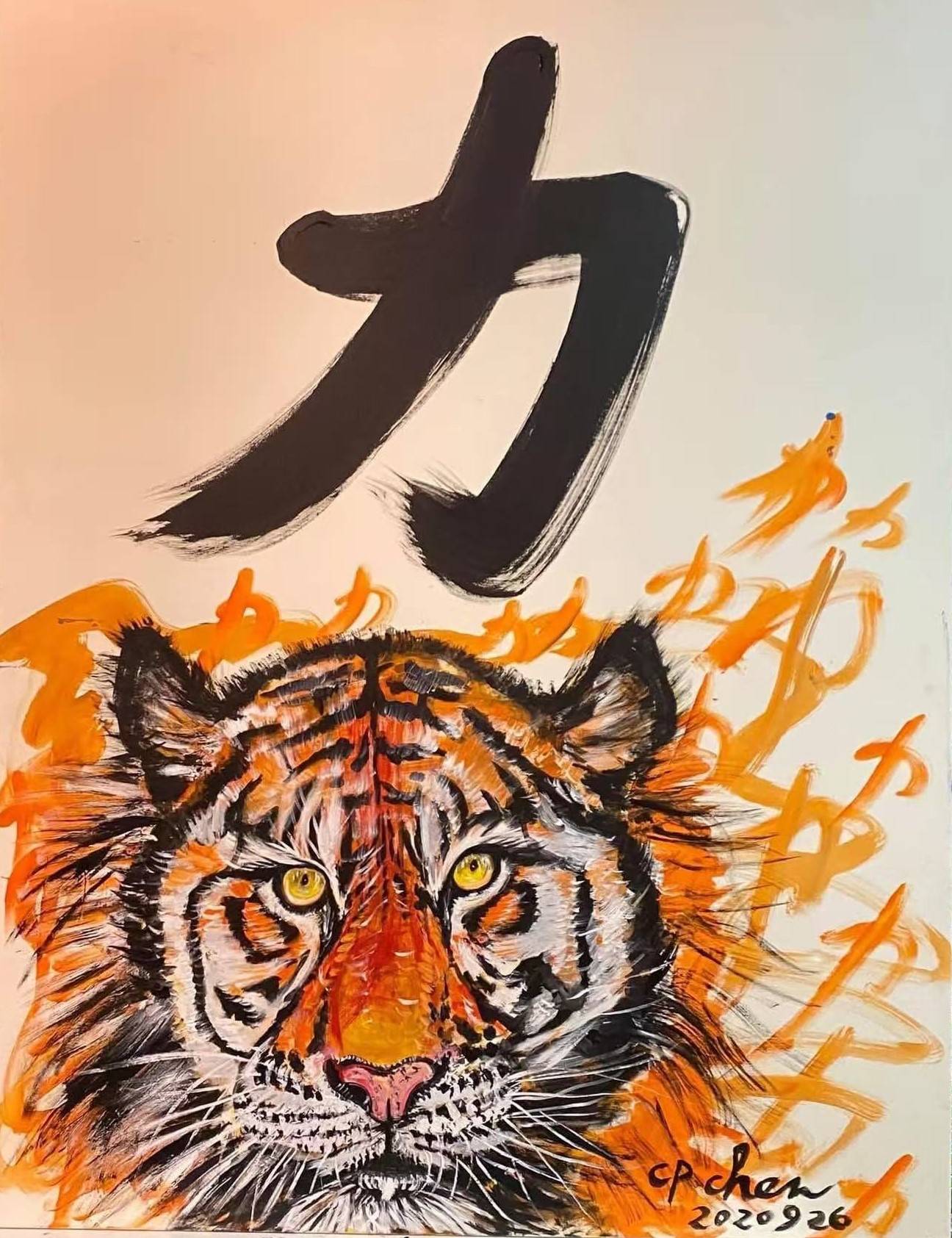 文章配图-1