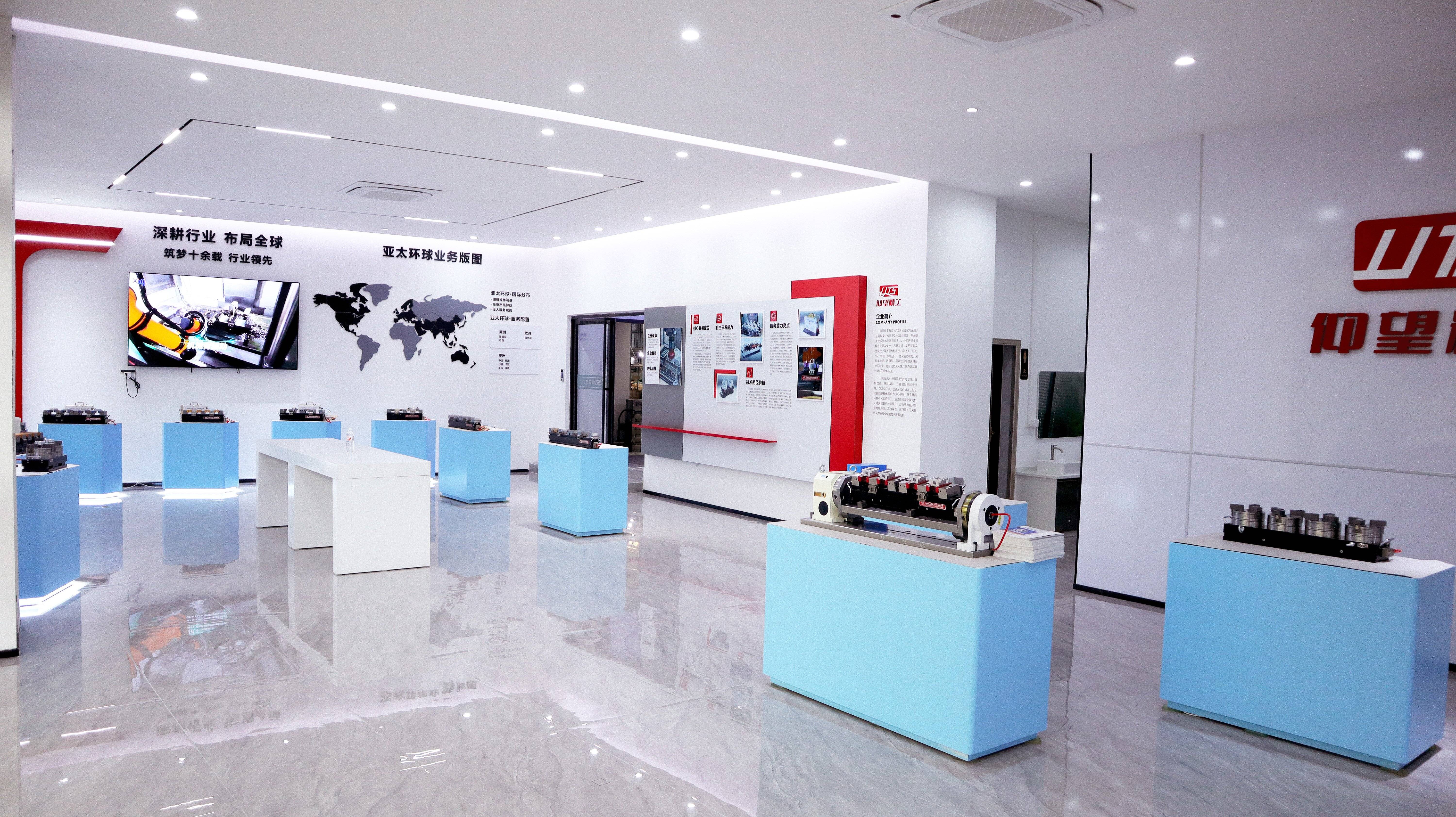 仰望精工产品展示展厅_proc.jpg