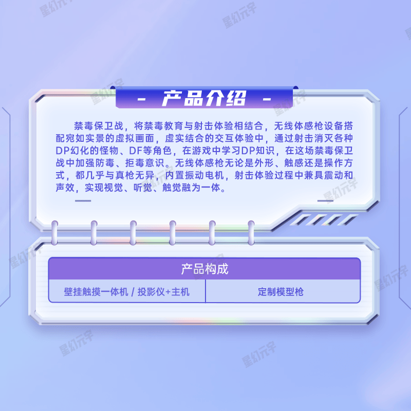 ���� 2.png