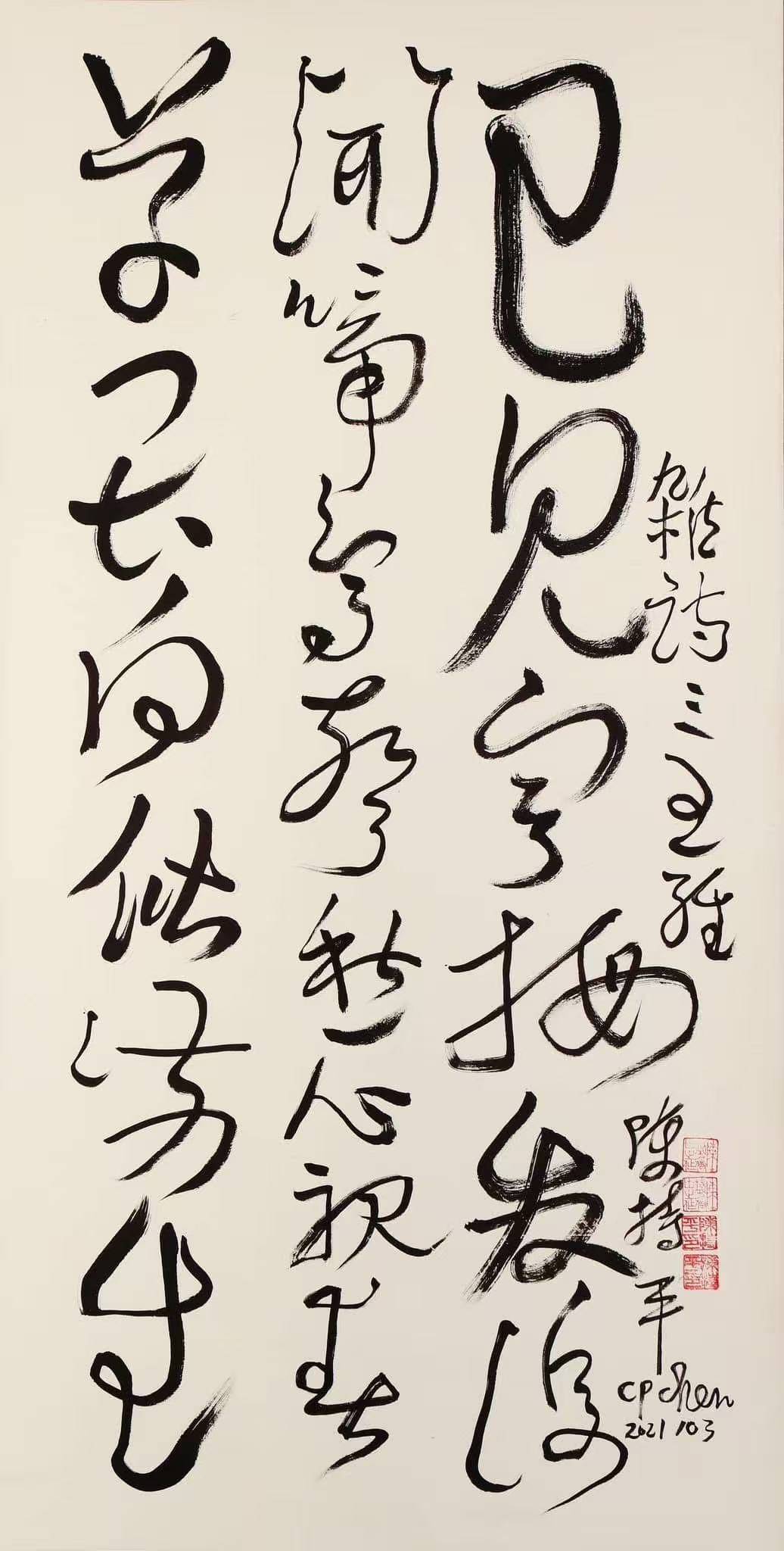 文章配图-1