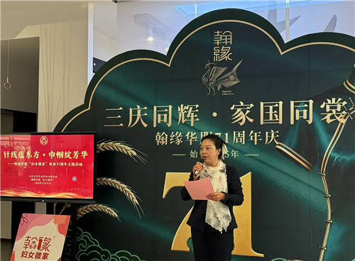 微信图片_20261010202717_副本.jpg