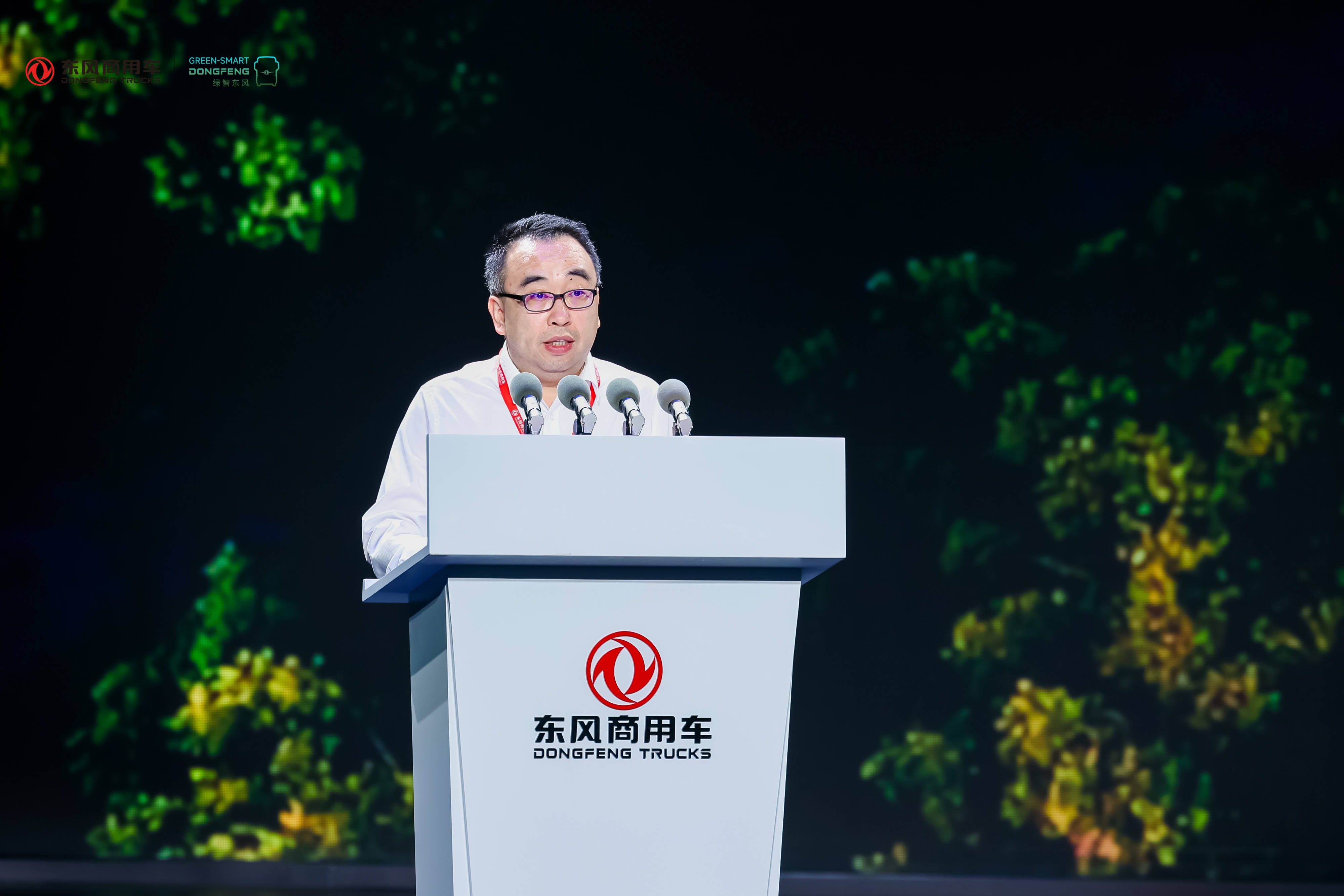 东风商用车全新绿智平台全球发布,共启多能源智慧物流新引擎第2张-汽车探索网 2.jpg
