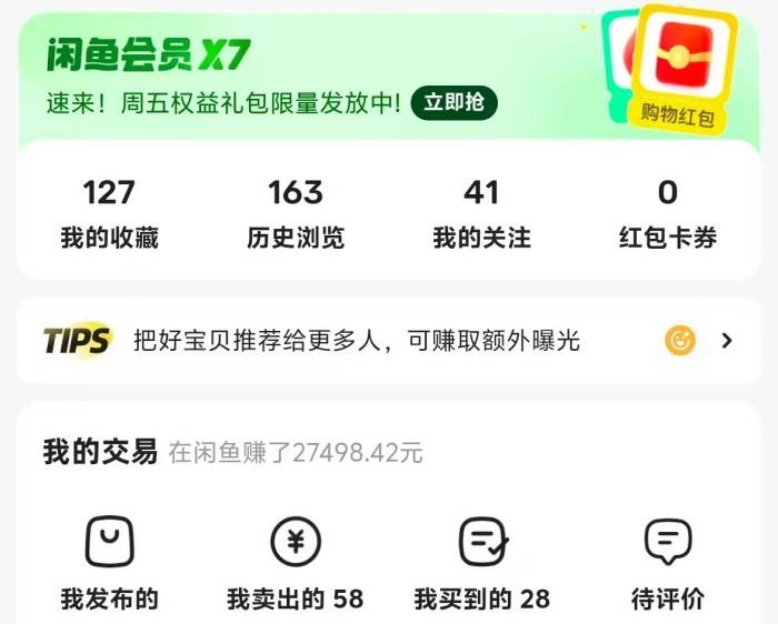 微信图片_20260912113147_374_52_副本_副本.jpg