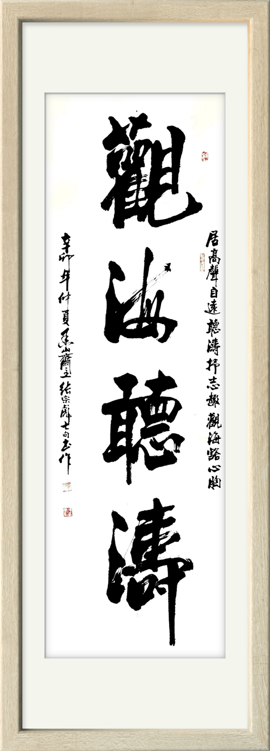 image039.png