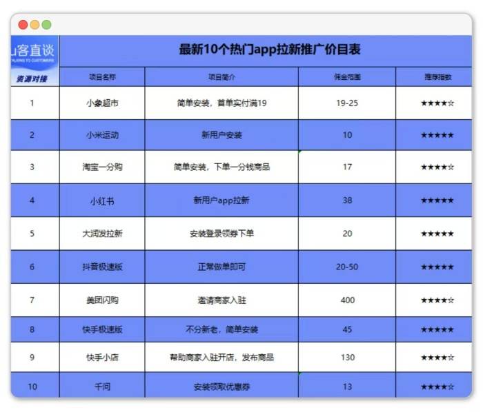 微信图片_20260921165755_489_52_副本.jpg
