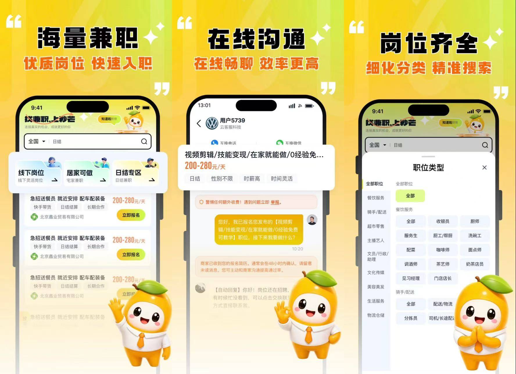 微信图片_20261012164509_128_75.jpg