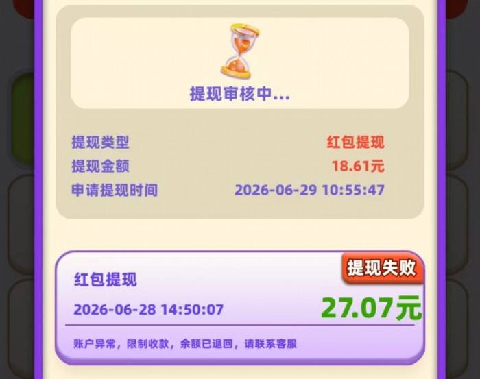 微信图片_20261019170625_735_52_副本.jpg