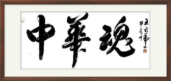 image011.png