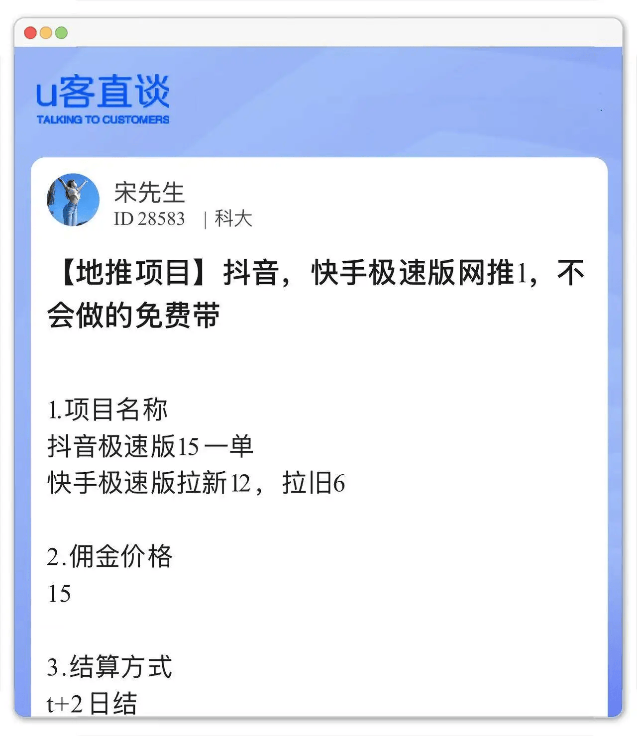 微信图片_20251217105839_62_191.png