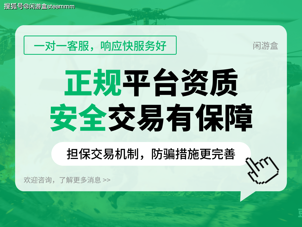 文章配图-1