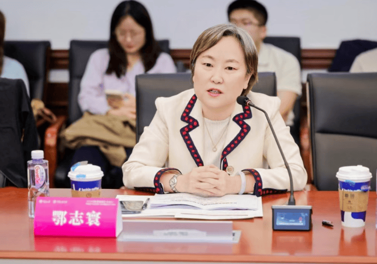 货币金融圆桌会议·2026秋热议“数智创新与人民币国际化”(图6)
