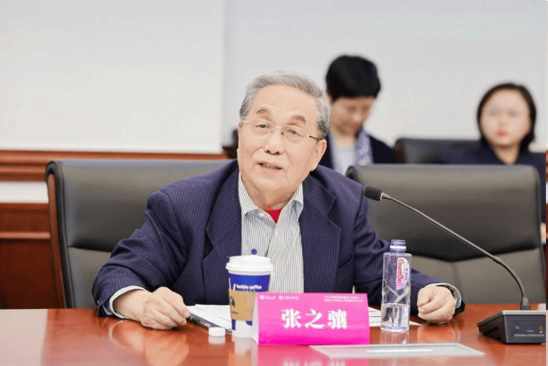 货币金融圆桌会议·2026秋热议“数智创新与人民币国际化”(图10)