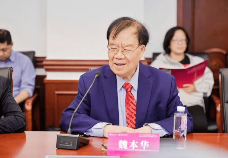 货币金融圆桌会议·2026秋热议“数智创新与人民币国际化”(图3)