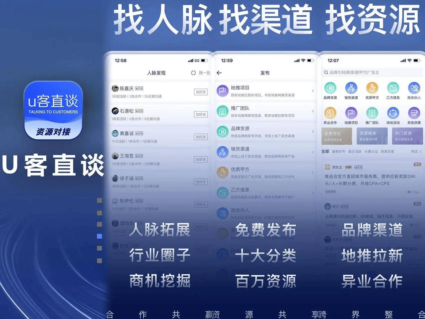 微信图片_20251210172059_2_191.png
