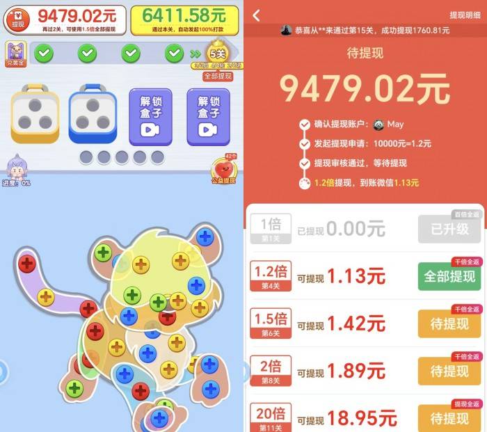 微信图片_20260325164433_2368_67_副本.jpg