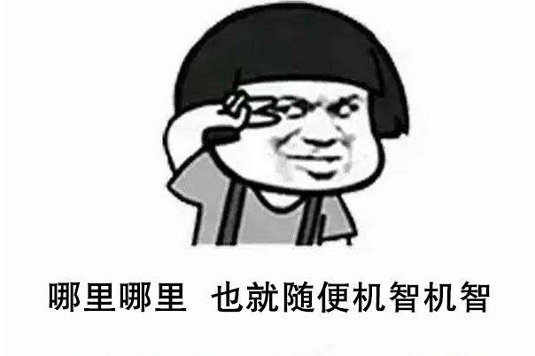 孩子的日常用品购买指南