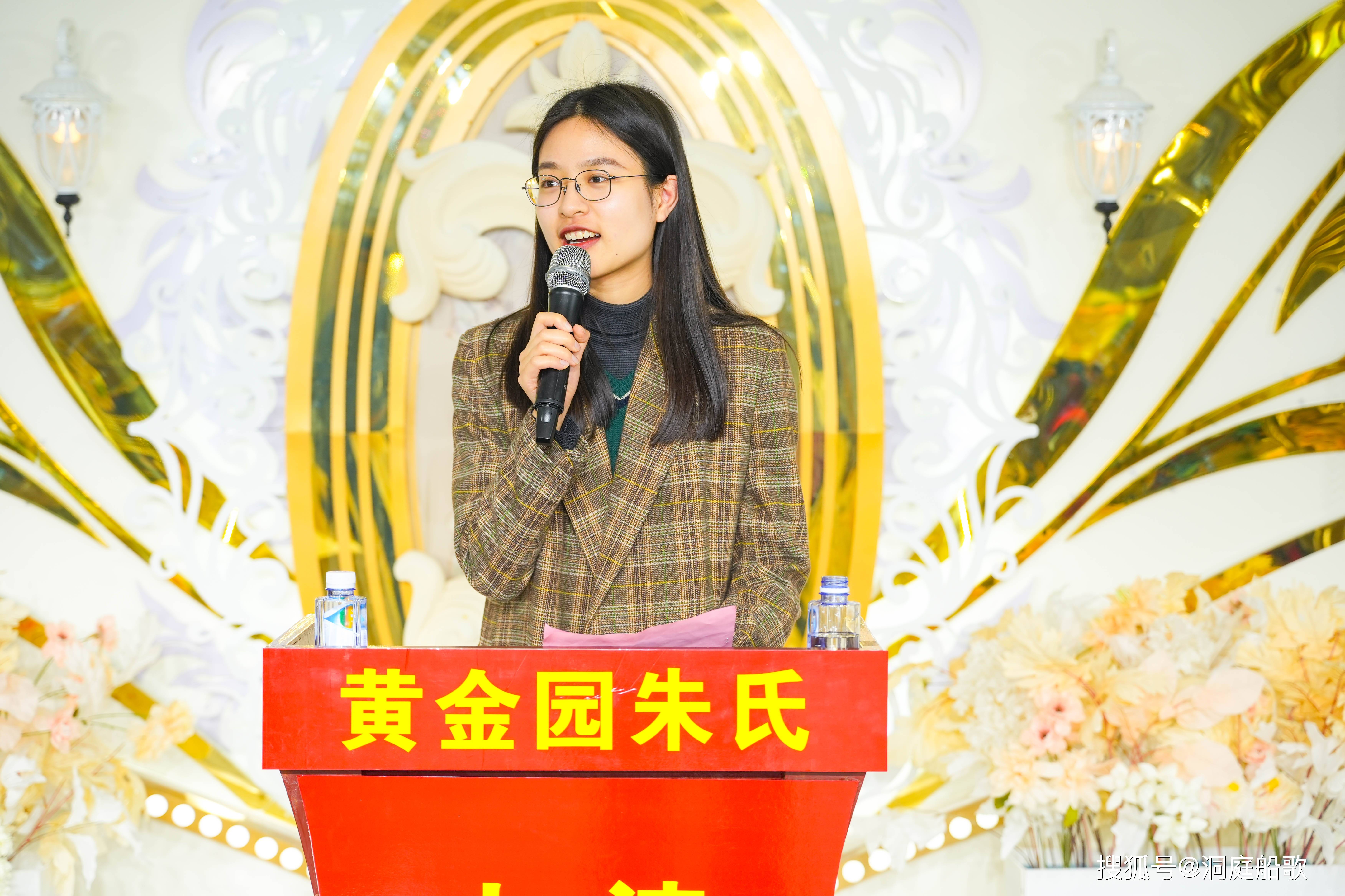 朱瓌古僚公次子廷隽生活在五代十国与北宋初年之间,其谋略过人,被后唐