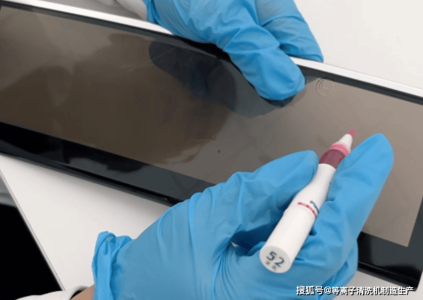 达因笔使用方法及判定过程_测试_薄膜_表面