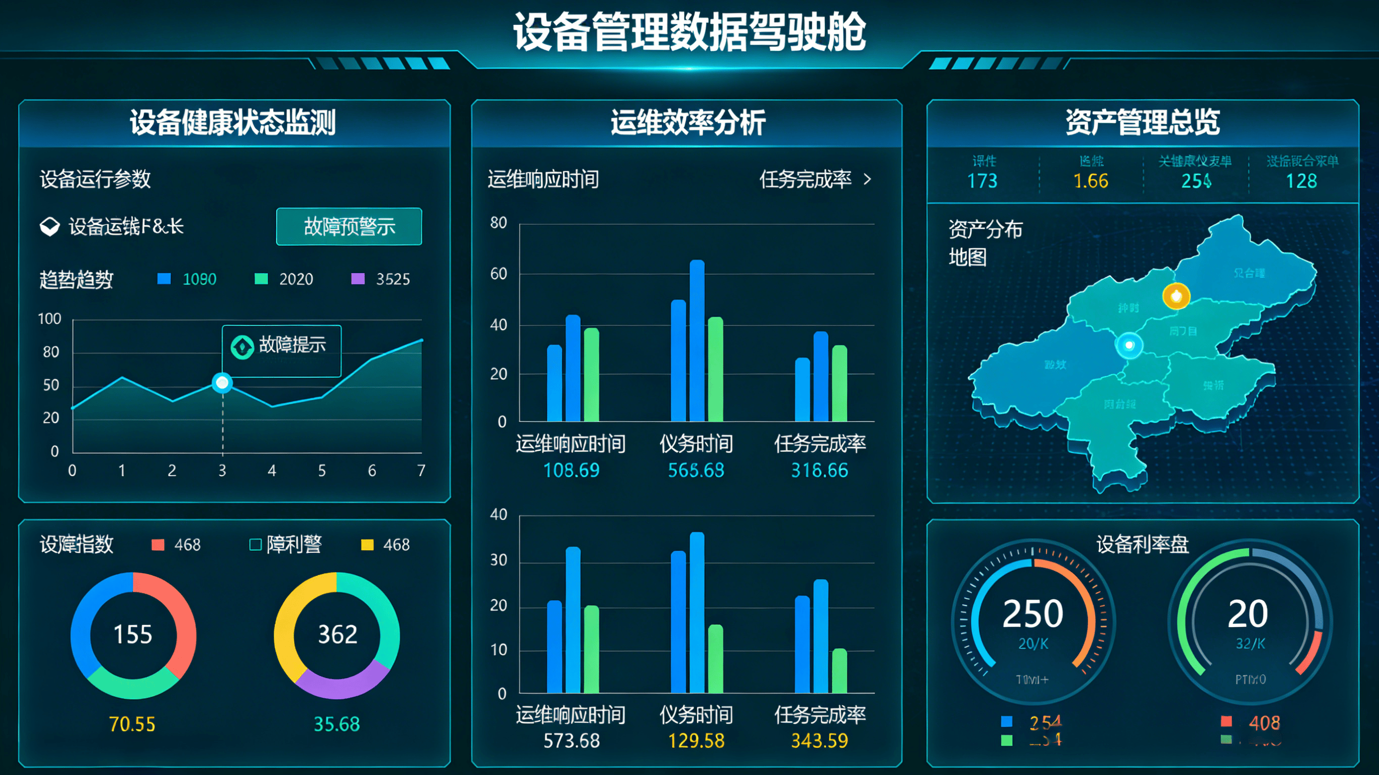811dfc7108c848bc8e6c1d1695183754.png