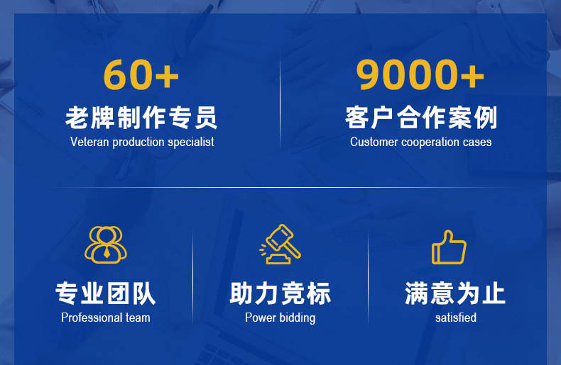 详情_02.jpg