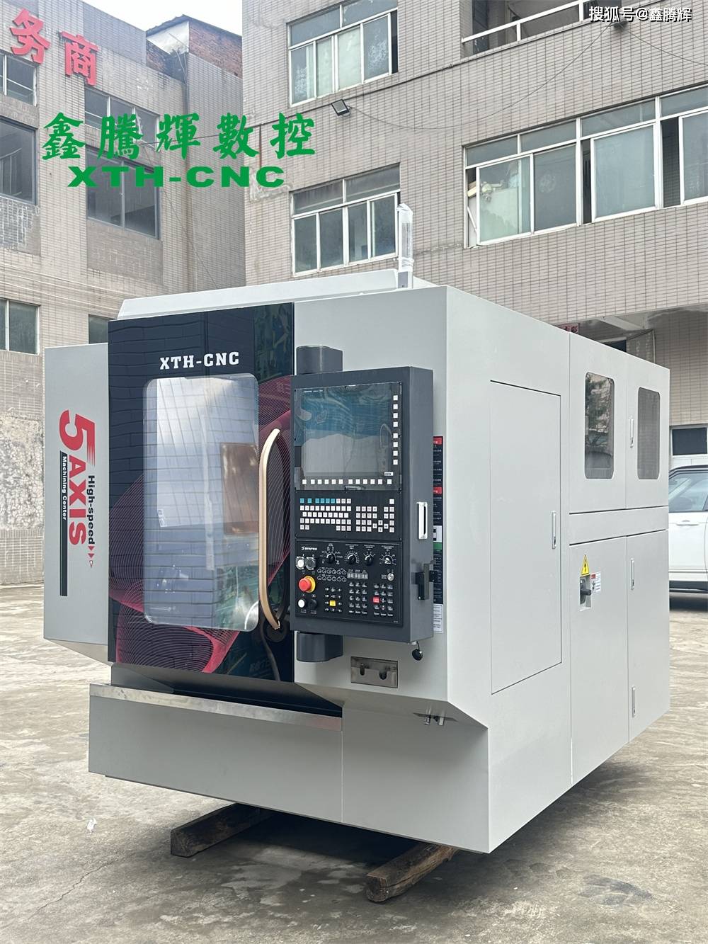 陶瓷精雕机，让陶瓷零件加工厂轻松实现盈利升级