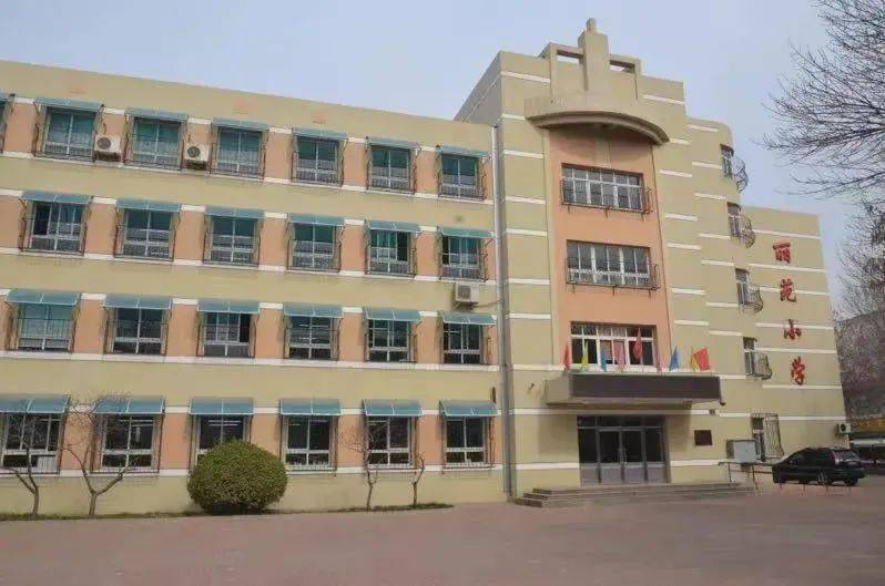 喜报 |天津市第四十五中学,丽苑小学上榜2023年天津市铸牢中华民族