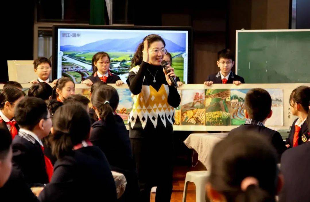 欢迎仪式后,由浙派朱敬东教授团队的徐婕妤,吴倩倩,赵仕华三位名师