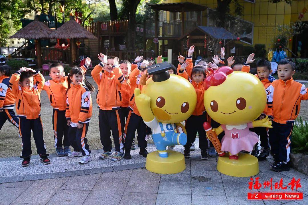 这是福州市属首个揭牌的学前教育集团,成员校包括福州市儿童学园,福州