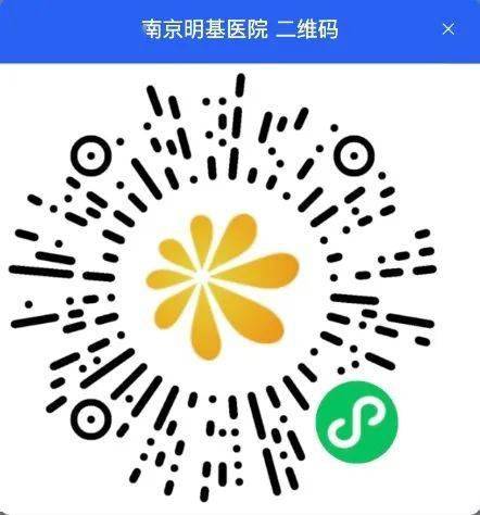 选择就诊医院和投保的保险公司点击"申请理赔"按钮3填写理赔基本信息