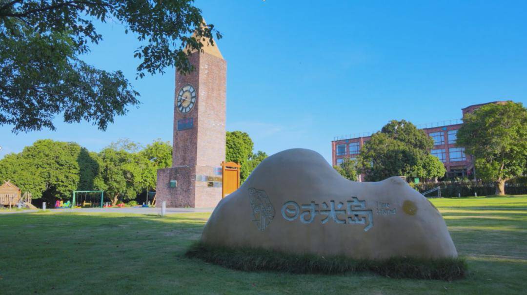 今晚21:45广西综艺旅游频道播出——漫步时光岛,在广西来宾红水河畔