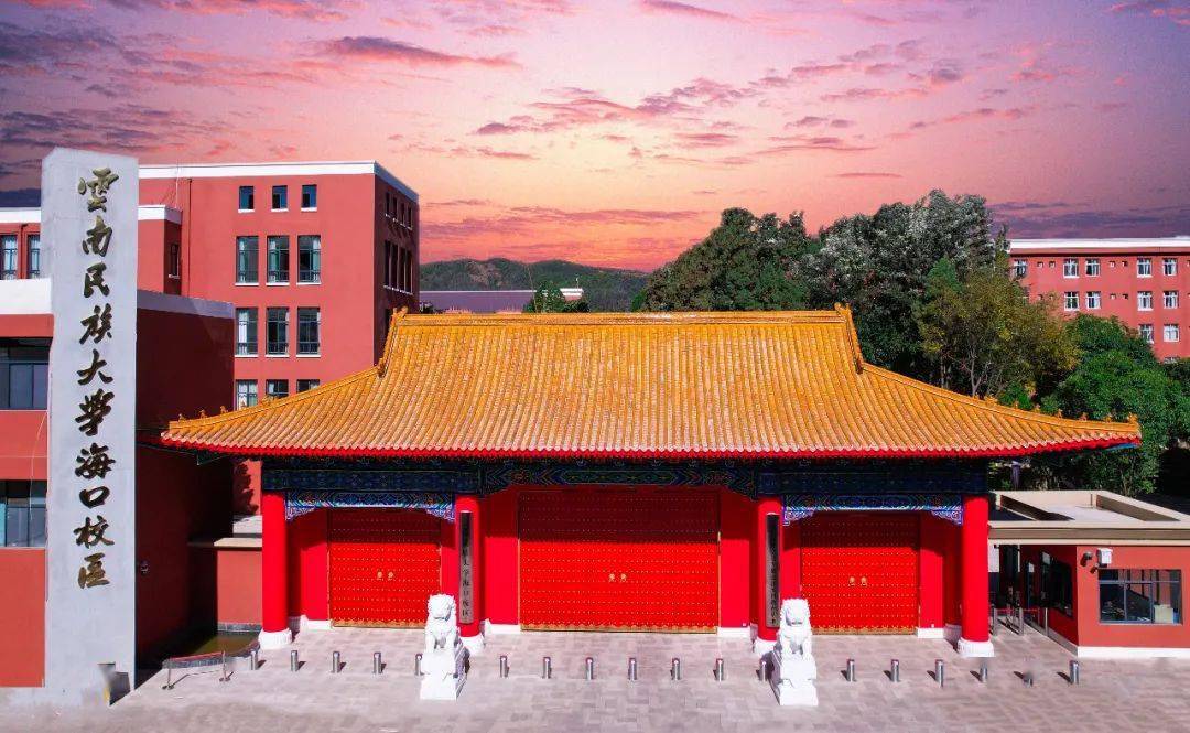 云南民大附中西山分校实景昆明市不同户口的考生如何参加中考?