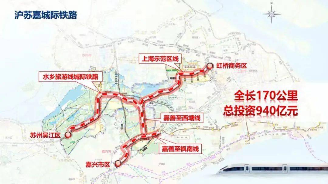 沪嘉城际铁路线路图图片