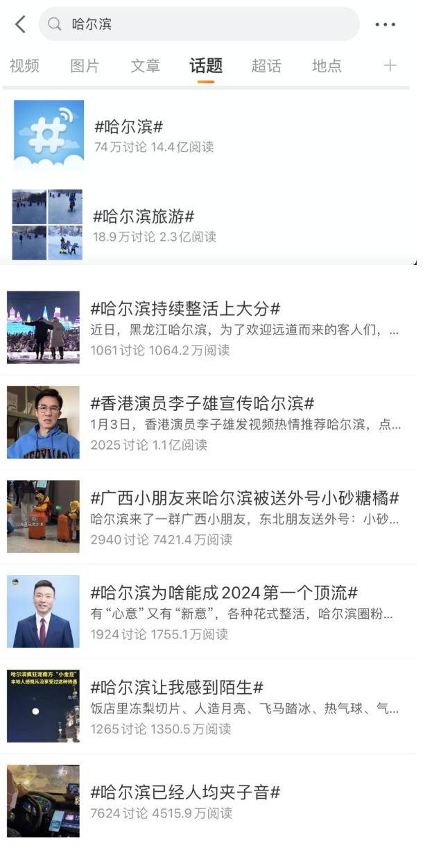 欧意交易所app官方下载