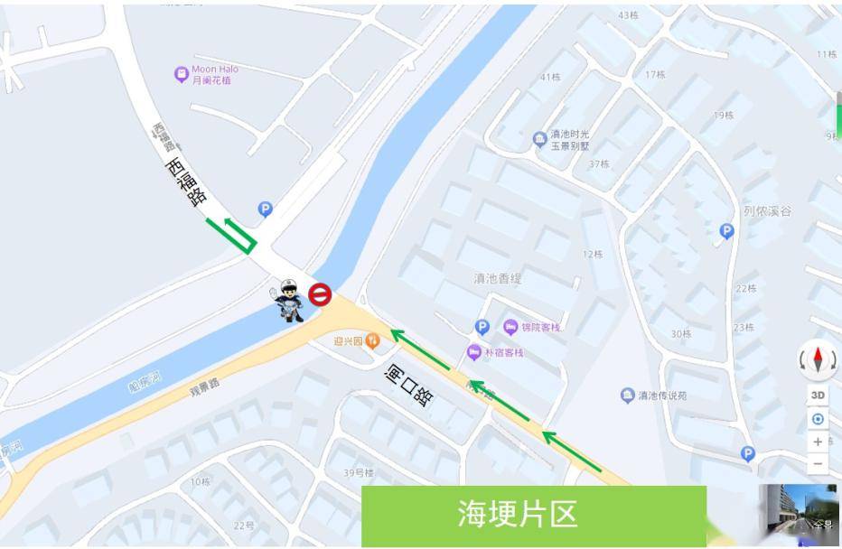 来认识下→▏fm887关注_海埂_大坝_滇池