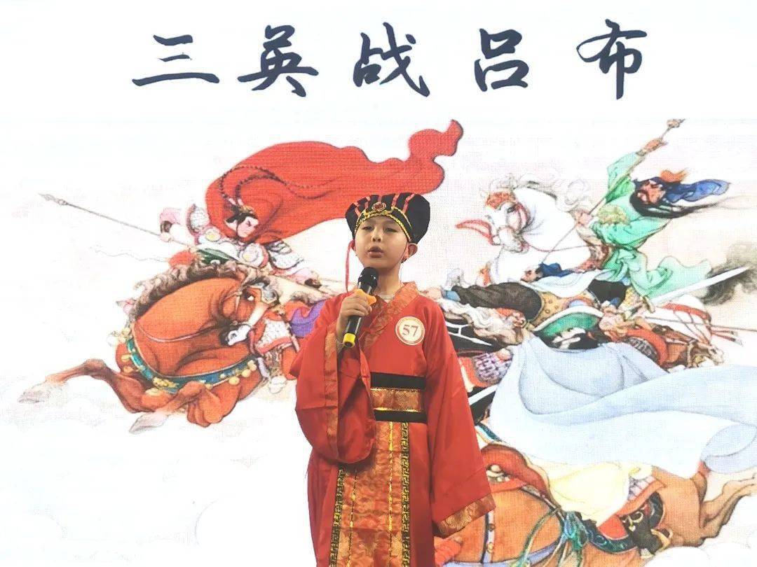 (三)教师阅读教学优质课例面向全市学前教师,中小学辅导员及语文教师