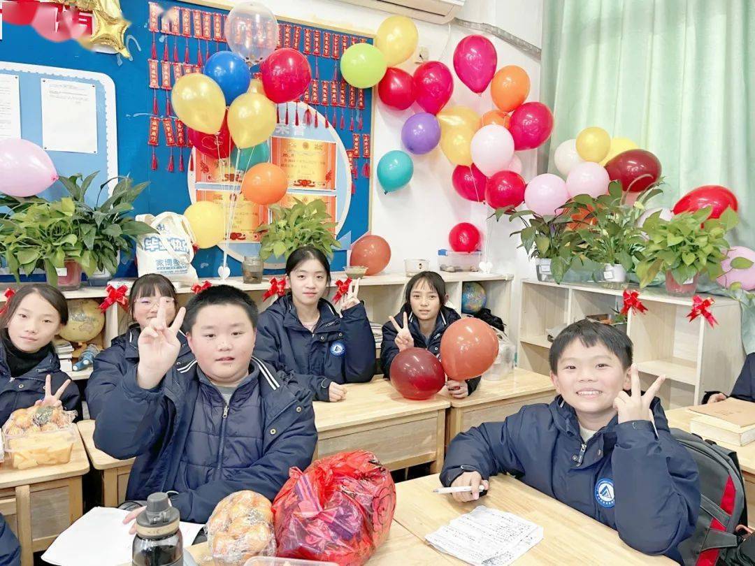 班级联欢,喜乐元旦_派对_节目_同学