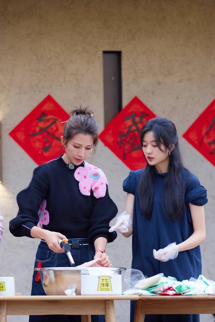 袁咏仪应采儿做客《我们的美好生活》冬藏会来袭