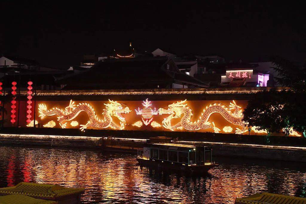 年新迎接即将到来的龙年夫子庙大照壁盛装打扮年味渐浓南京夫子庙大