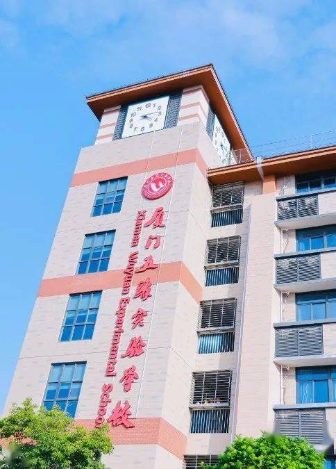 一见倾心绿树成荫,碧草茵茵求学问道,向内生长12月14,15日,泉州市151