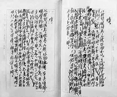 雪壓青松松更翠——試讀新發現的鄭振鐸1939年日記_市