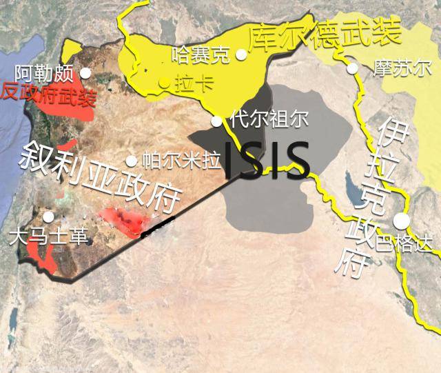 七个关于isis的冷知识,揭秘中东战乱不断的原因_组织_伊拉克_伊朗