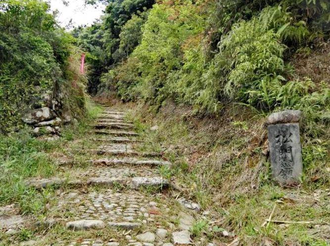 天台"霞客古道"获评"浙江省一级古道名录"!_宁海_徐霞客_到达